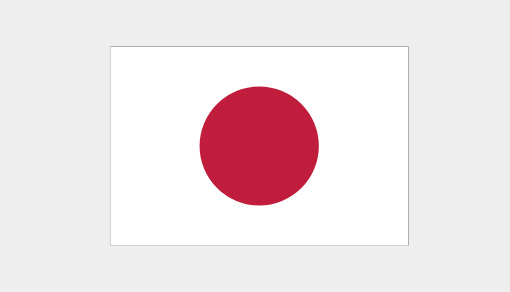 日本