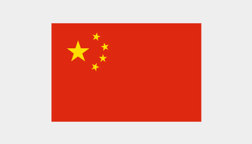 台湾注册