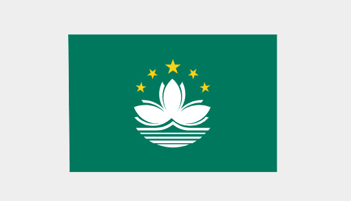 澳门注册