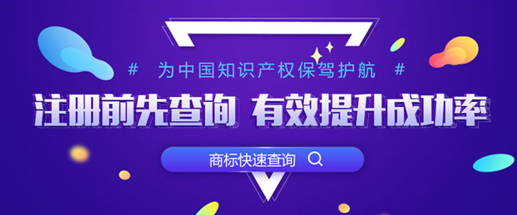 一站式创业服务平台